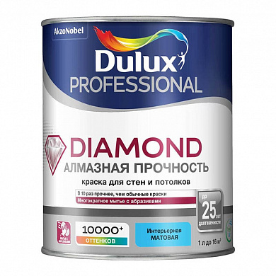 Dulux Professional Diamond