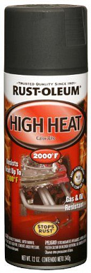 Rust-Oleum Specialty High Heat эмаль термостойкая