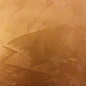 DALI Декоративная краска  "Мокрый шёлк"
