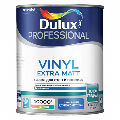 Dulux Professional Vinyl Extra Matt