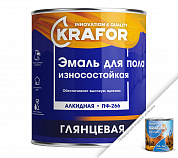 Krafor эмаль для пола ПФ–266