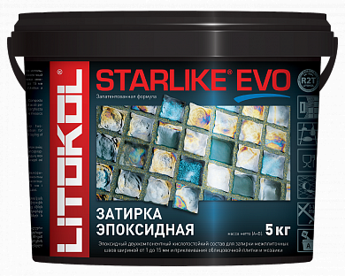 Litokol Starlike EVO S.225 Tabacco